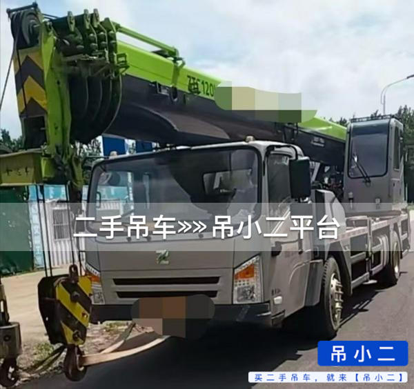 https://assets.gongji58.com/2026-08-21/cwon1uqar61787286610.jpg?watermark/1/image/a29kbzovL2dqZ2ovd2F0ZXJtYXJrL2RjLnBuZw/gravity/South/dx/0/dy/200/wst/2/ws/1|imageView2/0/w/1024/interlace/1